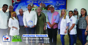 Promoción De Calidad De Productos Nacionales (Concurso De Yogur)