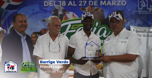 Promoción De Calidad De Productos Nacionales (Concurso De Queso)